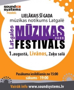 Notiks "Latgales Mūzikas Festivāls 2009"